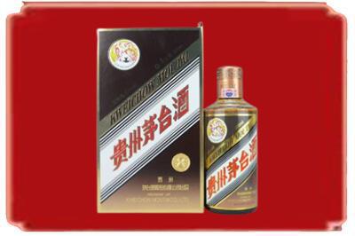 崇左市烟酒回收彩釉茅台酒.jpg