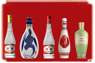 崇左市烟酒回收汾酒系列.jpg